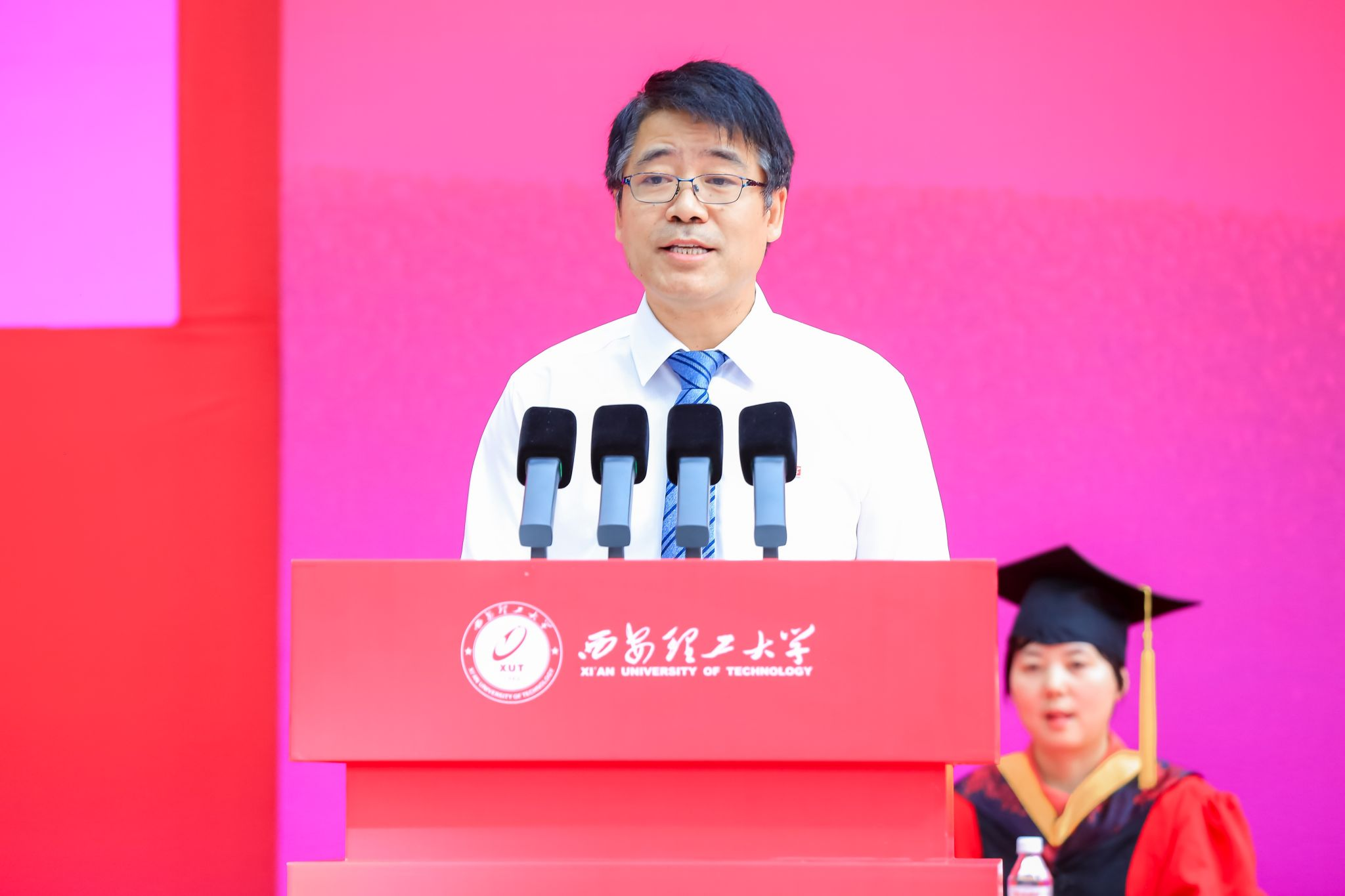 Xinhong Hei